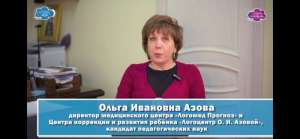 Очередная серия программы «Речи вокруг речи»