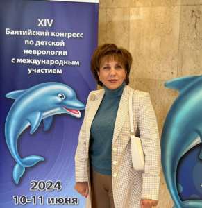 10-11 июня 2024 в Санкт-Петербурге прошёл  XIV Балтийский конгресс по детской неврологии.