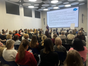 16 декабря 2025 в г. Мурманск прошёл тренинг-семинар Азовой О.И.